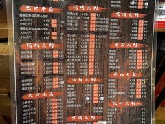 -撸串扒虾(山东路店)