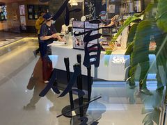 -茶颜悦色(银盆岭万达广场店)