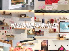 -漫蔬•台北蔬食小馆VEGGIEBOIL(朝晖店)