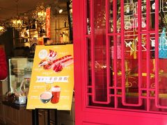 -TOUCH泰奇(金桥长岛路店)