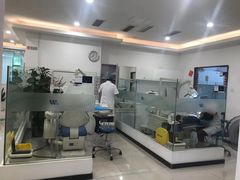 -中泽口腔(台江店)