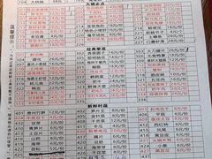 -六公里老火锅(总店)