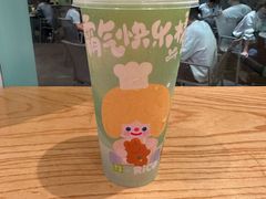 霸气快乐橘-奈雪的茶(kkone店)