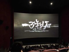 泉舜世茂电影城-万达影城(泉舜广场PRIME店)