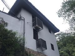 -白公馆