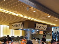 -一豚轩·烧鸟·豚骨拉面(五四路店)