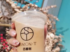 -西檬树SIMON·T轻奢蛋糕(大东方Max店)