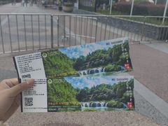 -天河潭旅游度假区