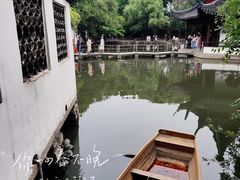 -乌镇景区
