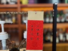 -老吴咖啡( 国贸商住大厦店)