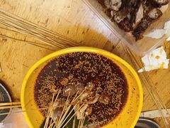 -古真记钵钵鸡(总店)