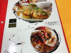 菜单-粤友餐厅