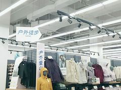 -迪卡侬(安德门店)