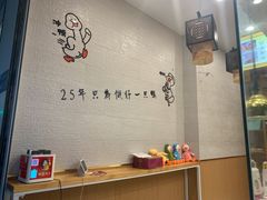 用餐区-鸭寨夫人(无锡首店)