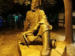 -南通濠河风景名胜区