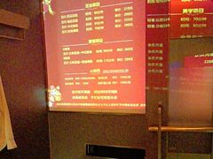 -尚善若水·汤泉·SPA·沐足(东方渔人码头店)