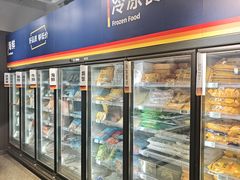 -ALDI奥乐齐超市(凯德虹口店)