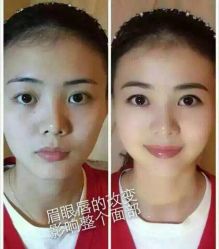 点击看大图 -逸丝风尚