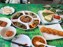 -令氏家外家周秦食府(高新店)