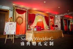 -大连城堡豪华精选酒店·宴会厅