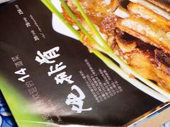 -好嫂子酱猪手•农家菜(学院南路店)