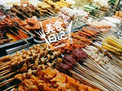 -好可爱经典炸炸炸·炸鲜奶(长郡老店)