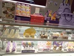-元祖食品GANSO(常州新北区店)