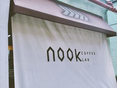 门面-GOTLOT COFFEE&KITCHEN角落厨房NOOK店