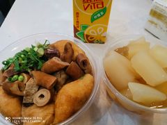-老广州牛杂(深圳白石洲总店)