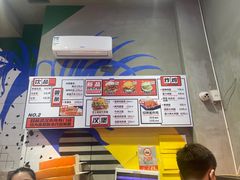 -前进5路汉堡炸鸡(汉街skp店)
