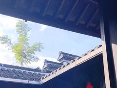 -朱自清故居