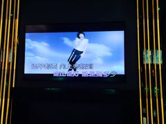 -INLOVE KTV(文一店)