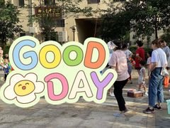 -瑞恩宝感统训练·语言提升·蒙氏托育中心