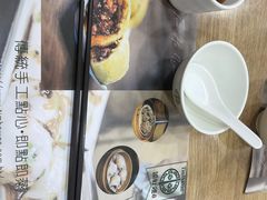 -添好运点心专门店(中环IFC店)