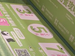 -一围肥牛肉小火锅(佳兆业广场店)
