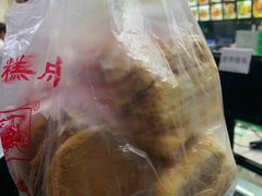 -宫廷糕点铺