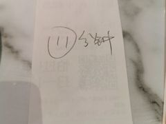 -四道菜·福建菜馆(万家广场店)