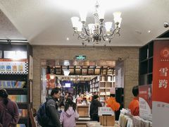 -钟书阁(松江泰晤士小镇店)