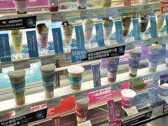 -Blueglass酸奶(财富购物中心店)