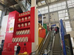 -宜家家居(四元桥商场店)