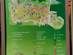 -中国天府农业博览园