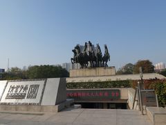 -洛阳周王城天子驾六博物馆