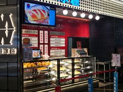 门面-敏华冰厅(平安金融中心店)