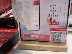 -靓虾二哥长沙地标小龙虾(五一广场店)
