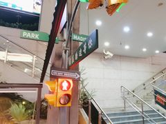 -路边羊烧烤酒场(宝带路店)