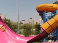 -欢乐水魔方水世界