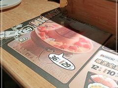 -喝丢一只鞋海鲜烧烤·海肠捞饭(东关街店)