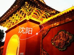 -北陵公园