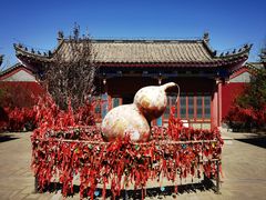 -滦州古城