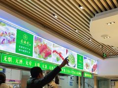大堂-素满香·素食自助餐(苏州·临顿路店)